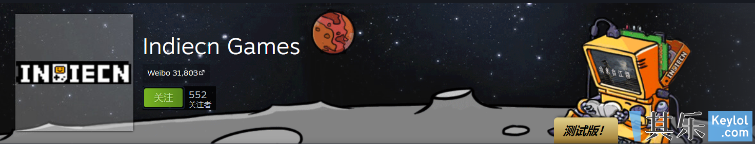 关注roll码 Steam冬季特卖即将来临 参与indiecn发行商活动大放送 赢得 游戏全 热点聚焦 其乐keylol 驱动正版游戏的引擎