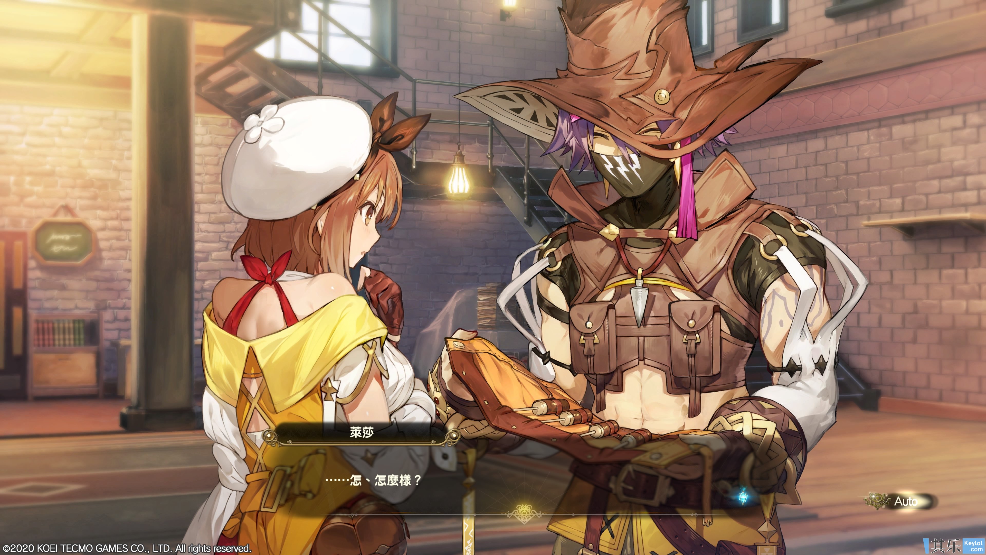 庆祝莱莎2发售 我也发些截图【剧透警告】