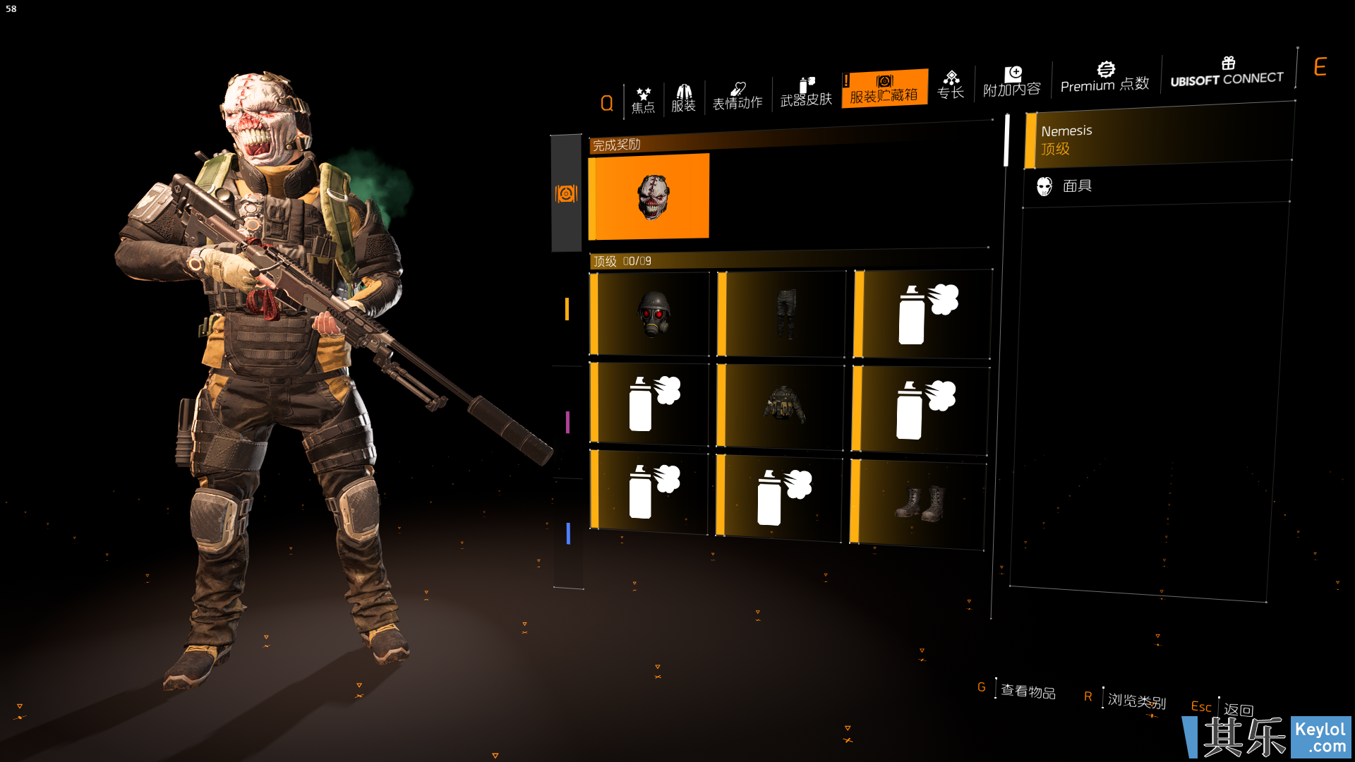 全境封锁2 生化危机联动服装一览