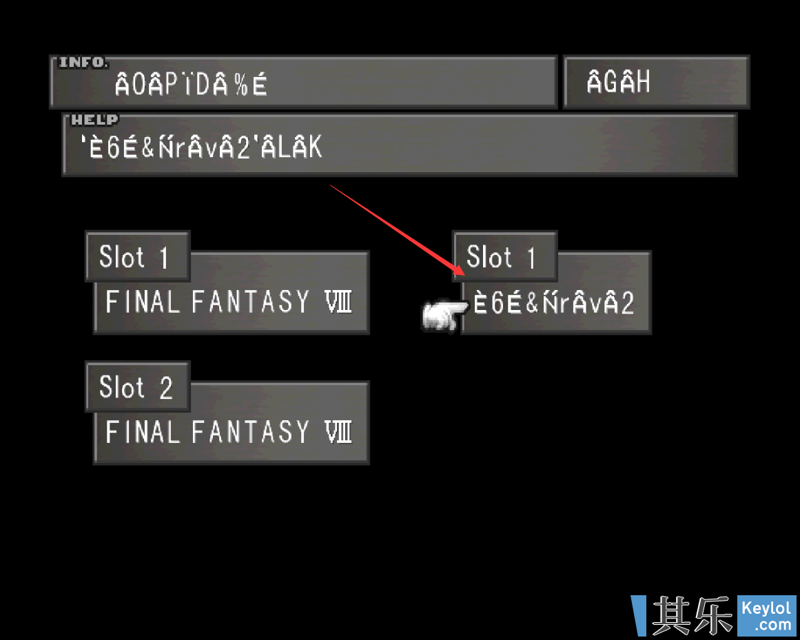 Final Fantasy Viii 最终幻想8 成就指南 适用remastered版 成就指南 其乐keylol 驱动正版游戏的引擎