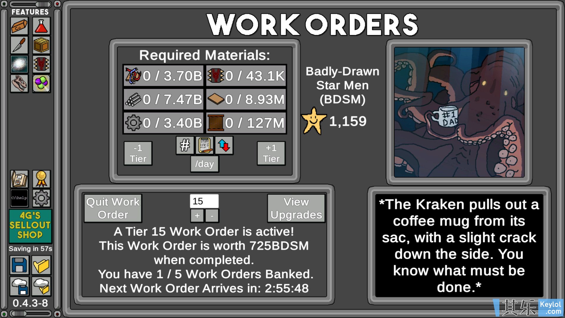 ngu industries bdsm ngu industries bdsm