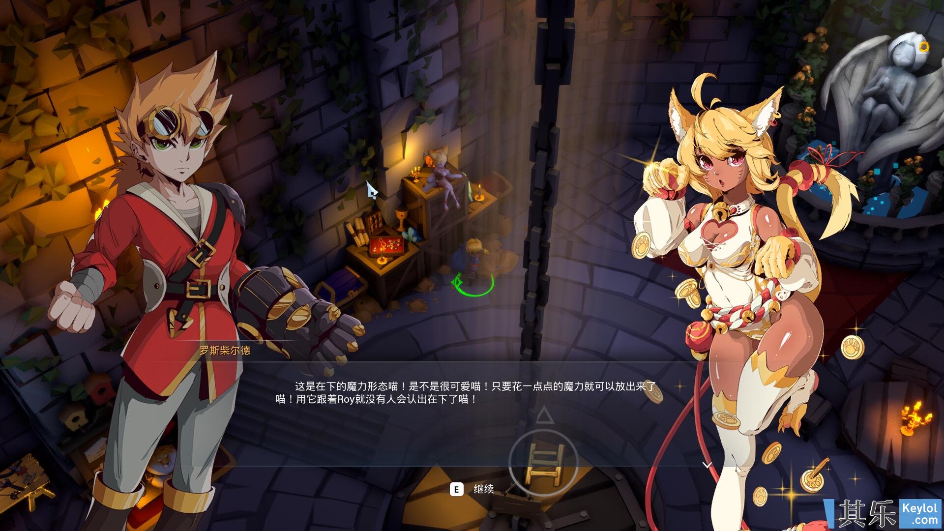 《异界之上》:内测过来人的一些感受分享