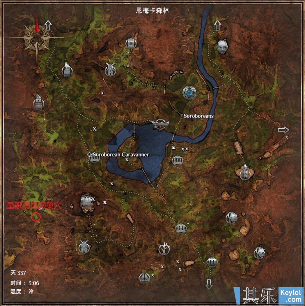 物质世界 索罗博学院 Outward The Soroboreans 成就指南 成就指南 其乐keylol 驱动正版游戏的引擎