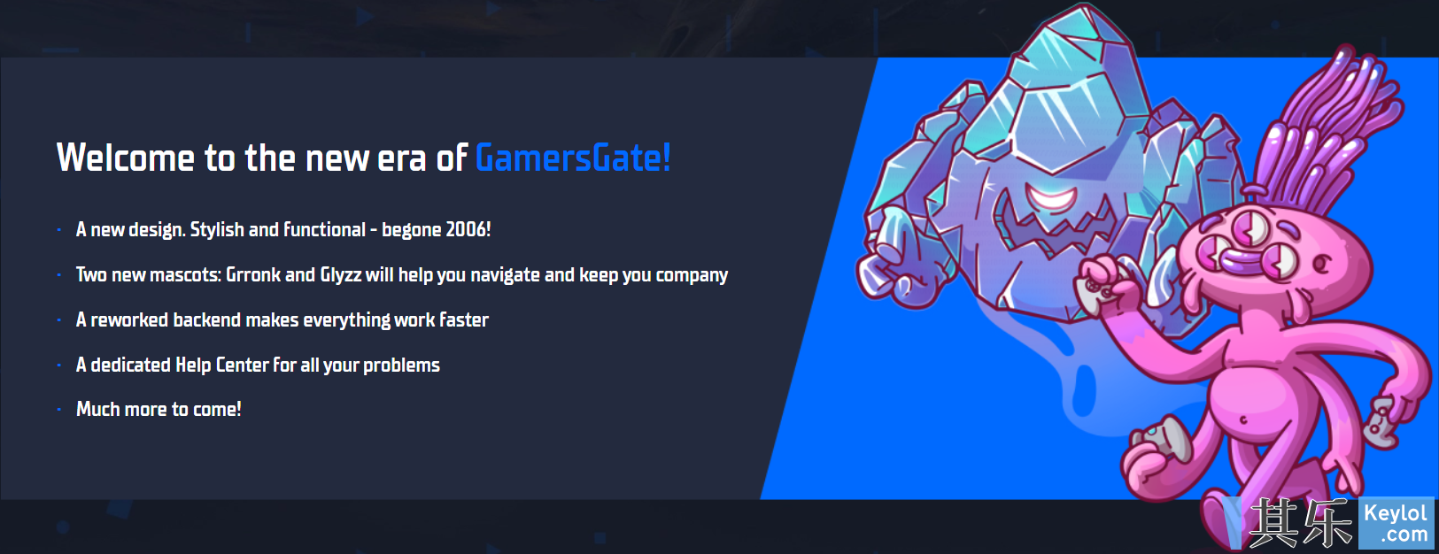 gamersgate商店更新了新ui界面