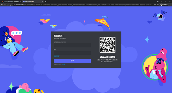 战地1 私服自动踢出实锤外挂教程 艺电 其乐keylol 驱动正版游戏的引擎