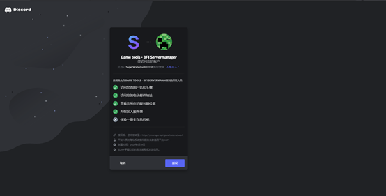 战地1 私服自动踢出实锤外挂教程 艺电 其乐keylol 驱动正版游戏的引擎