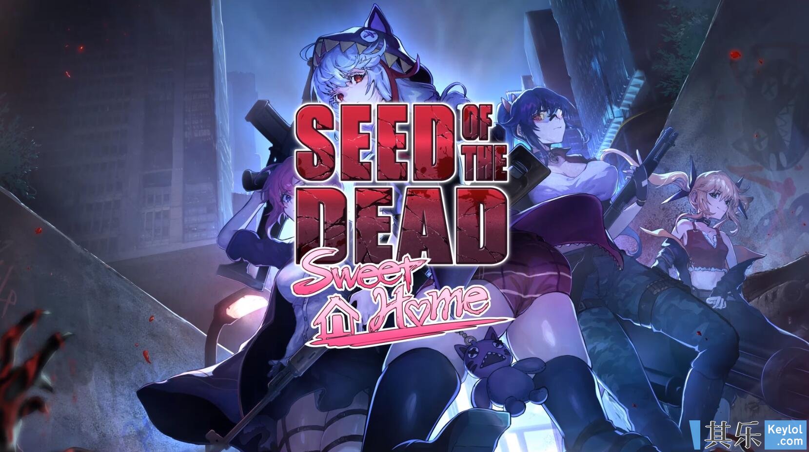 Seed of the dead home