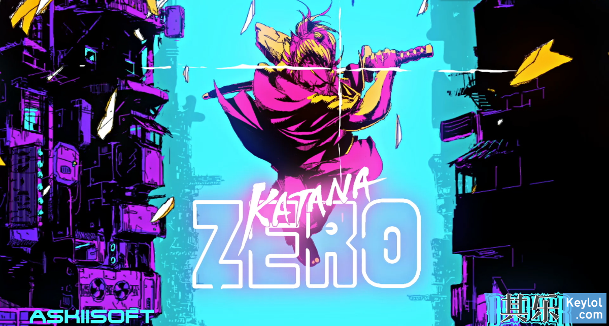 《katana zero(武士零)》