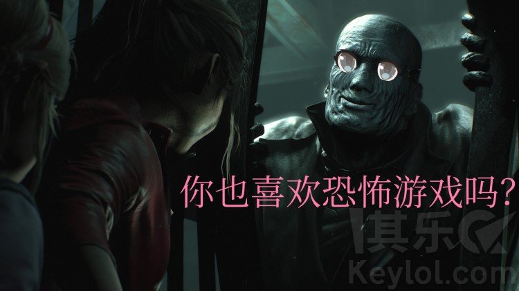 杉果秋促恐怖游戏专题:我柜子动了!我不玩了!