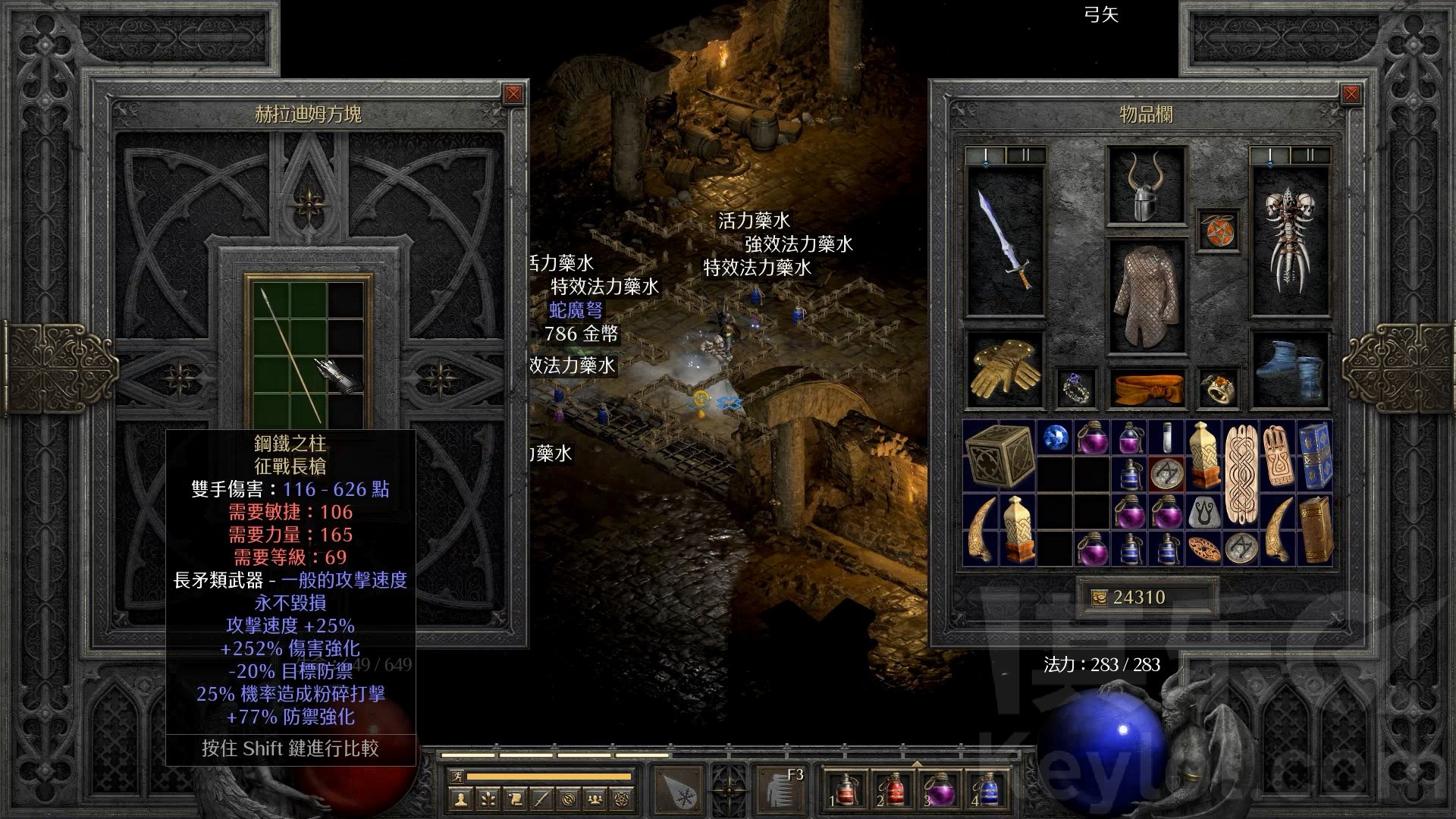 重制版玩了几天 我的青春版装备冰法终于到古代通道了 动视暴雪 其乐keylol 驱动正版游戏的引擎