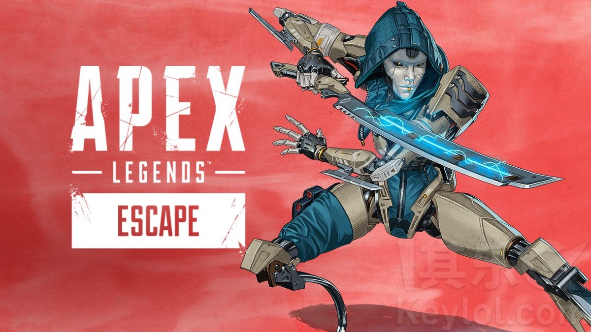 Apex 第11赛季补丁更新说明 新传奇ash新地图新武器 电妹沃特森大加强 艺电 其乐keylol 驱动正版游戏的引擎