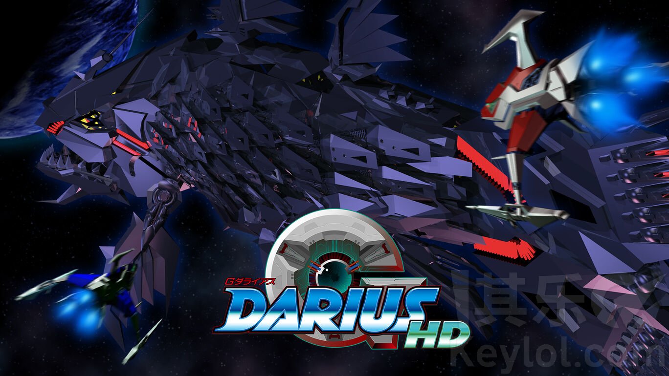 211111经典射击游戏大流士战机高清版预定在steam上推出