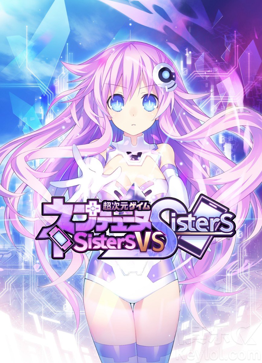 地雷社新作《超次元遊戲海王星:sisters vs sisters》將於2022年4月21