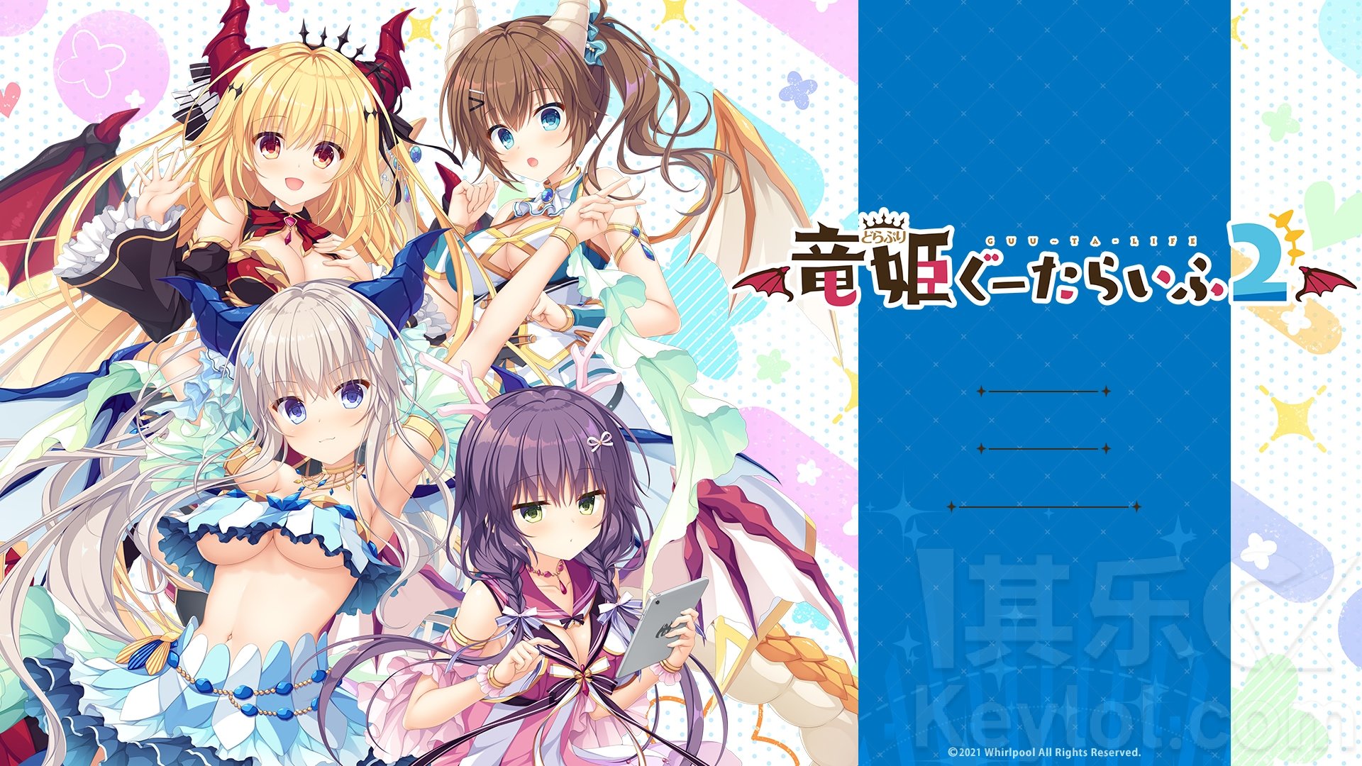 211208龙姬混日子2预定2021年12月18日在steam上推出