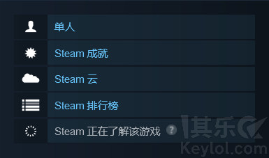 Screenshot 2022-04-08 at 21-54-33 在 Steam 上购买 Tower Words 立省 30%.png
