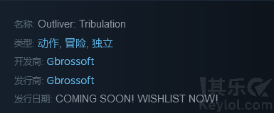 Screenshot 2022-04-10 at 22-22-12 Steam 上的 Outliver Tribulation.png