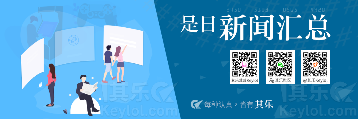 WeChat Image_20200611160736.png