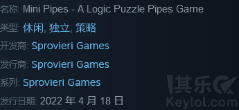 Screenshot 2022-04-19 at 21-59-58 在 Steam 上购买 Mini Pipes - A Logic Puzzle Pi.png