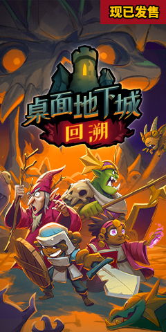 Win10商店游戏汉化方法（以World of Horror为例） - Windows 商店 - 其乐 Keylol